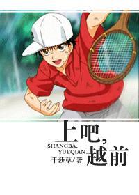 红唇歌曲原唱 红唇歌曲原唱